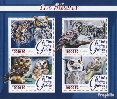 Produktbild von Briefmarken Guinea 2016 Mi 11671-11674 Kleinbogen (kompl. Ausgabe) postfrisch Eulen