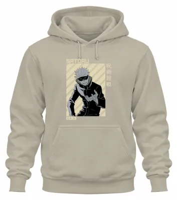 Zdjęcie produktu dla Satoru Gojo Jujutsu Kaisen Anime Aesthetics Fan Gift Manga Uni Bluza z kapturem, Nature, M