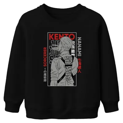 Produktbild von Jujutsu Kaisen Kento Nanami Sorcerer Anime Ästhetik Kinder Sweatshirt Pullover, Schwarz, 104