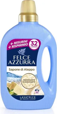 Zdjęcie produktu dla Felce Azzurra Aleppo Soap