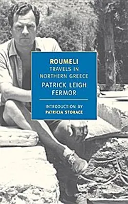 Immagine prodotto di Roumeli