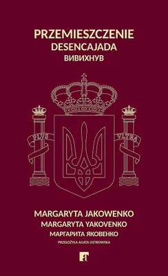 Image de Przemieszczenie - Margaryta Jakowenko, powieść obyczajowa