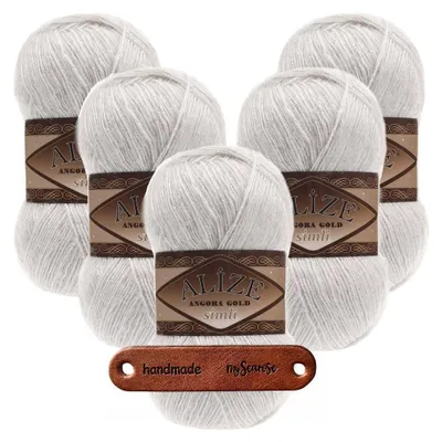 Produktbild von 5 x ALIZE Angora Gold Simli 599 Bone mit Label