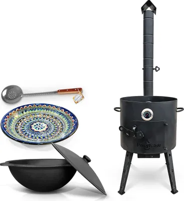 Produktbild von Kazan Kessel 12 L Gusseisen Deckel Utschak Feuerofen 40cm Schaumlöffel Lagan