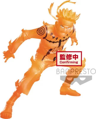 Obrázek produktu pro Naruto Shippuden Vibration Stars Naruto Uzumaki figure 15cm