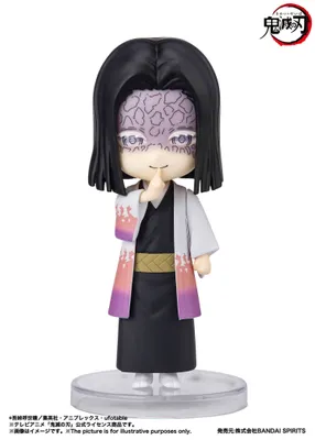 Obrázek produktu pro Bandai Tamashii Nations Demon Slayer: Kimetsu no Yaiba Figuarts mini Actionfigur Kagaya Ubuyashiki 9 cm BTN63966-0
