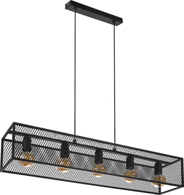 Zdjęcie produktu dla Nowoczesna lampa wisząca Loft Horus Plus 2914/Z-B-5, czarna, 5 punktów świetlnych, E27, metal