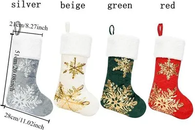 Produktbild von Personalisiertes Weihnachtssocken-Set mit großen Süßigkeiten