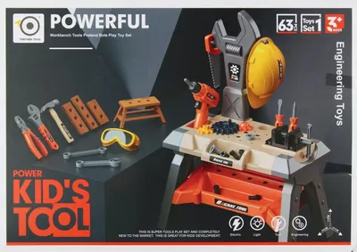 Obrázok produktu pre Dielňa B/o 44x32x20 Mc box 8