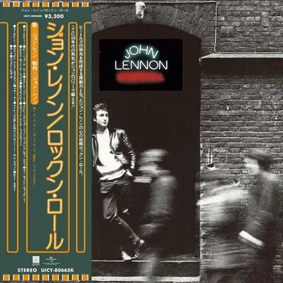 Obrázek produktu pro John Lennon - Rock 'N' Roll (CD)