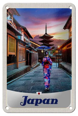 Produktbild von Blechschild Reise 12x18cm Japan Asien Japanerin Tradition Schild