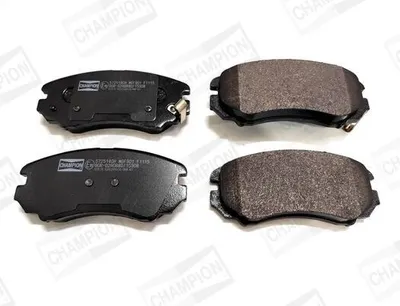 Produktbild von CHAMPION Bremsbeläge Satz Vorne Bremsklötze für HYUNDAI TUCSON (JM) 572514CH