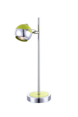 Produktbild von Globo Tischleuchte Tl Chrom, 1Xgu10 Led 57886-1T
