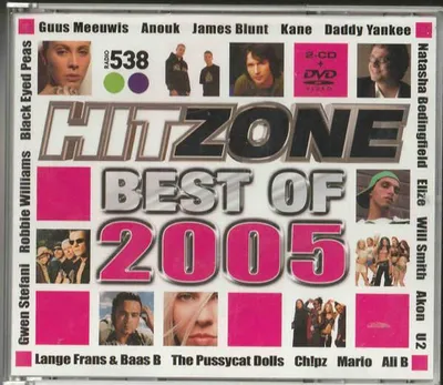 Zdjęcie produktu dla Radio 538 - Hitzone - Best Of 2005