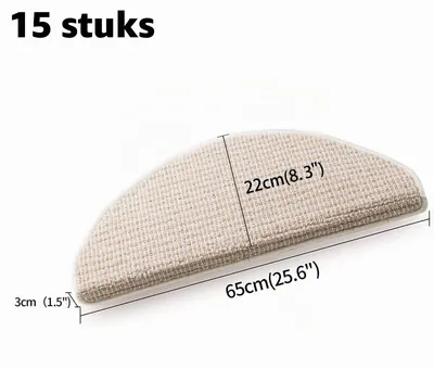 Immagine prodotto di Tappetino per gradini - Antiscivolo - 22 x 65 cm - Beige - 15 pezzi