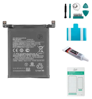 Produktbild von Xiaomi Ersatzakku-Set BP46 4500 mAh für Xiaomi 12 / 12X inkl. Werkzeugset