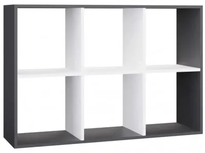 Produktbild von Malax 2X3 ANTHRACITE WHITE Bücherregal