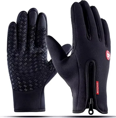 Obrázok produktu pre Univerzálne športové rukavice - Čierna/L KP37700