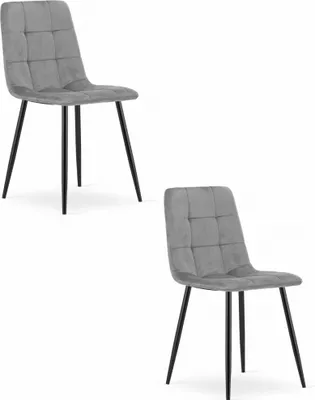 Image de Chaise Valora KARA Gris Clair x2 - Chaises grises bicolores pour un style neutre