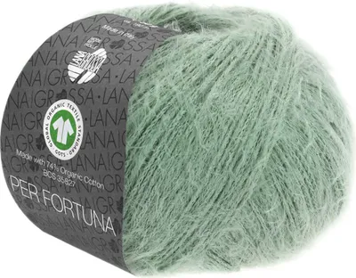 A ball of green yarn with a label.
