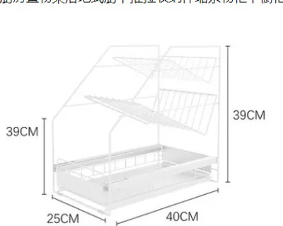 Produktbild von Küchenregal Küchenschublade Korbauszug zum Nachrüsten 40*25*39cm