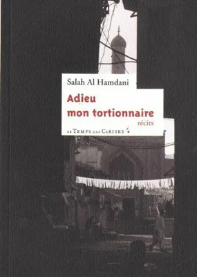 Image de Adieu mon tortionnaire