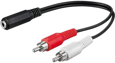 Obrázok produktu pre PremiumCord Kabel Jack 3,5mm-2xCINCH F/M 20cm (kjackcinb02)