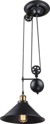 Immagine prodotto di Globo Lighting lampada a sospensione in metallo color rame, 1x E27