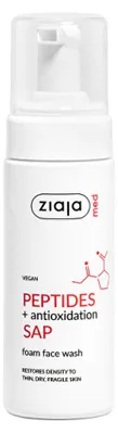 Image de Mousse nettoyante pour le visage, 150 ml