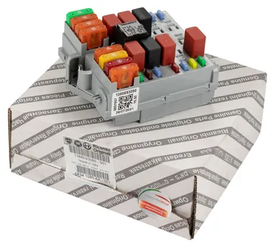 Image de Unité de contrôle 1376610080