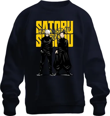 Produktbild von Satoru Gojo Geto Strongest Duo Jujutsu Kaisen Anime Ästhetik Japan Y2K Uni Sweatshirt Pullover, Navy, 3XL