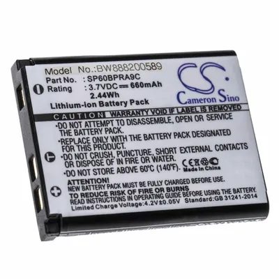 Produktbild von vhbw Akku kompatibel mit Tevion SZ 7, Z1400 Kamera Digicam DSLR (660mAh, 3,7V, Li-Ion)