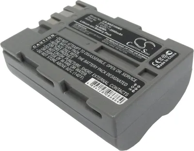Produktbild von Akku für Nikon D50/100/100SLR/90/80/300/70/700 und andere, 2000mAh, Li-Ion