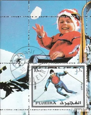 Produktbild von Briefmarken Fujeira 1972 Mi Block136A (kompl.Ausg.) gestempelt Olympische Winterspiele 1976