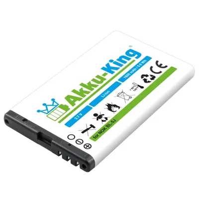 Produktbild von Akku kompatibel mit Sagem 523855AR - Li-Ion 1600mAh - für Alium 253491226