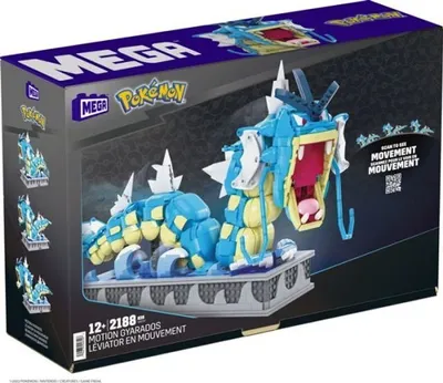 Produktbild von MEGA Pokémon Motion Garados