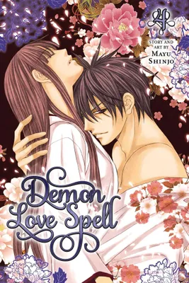 Produktbild von Demon Love Spell, Vol. 4