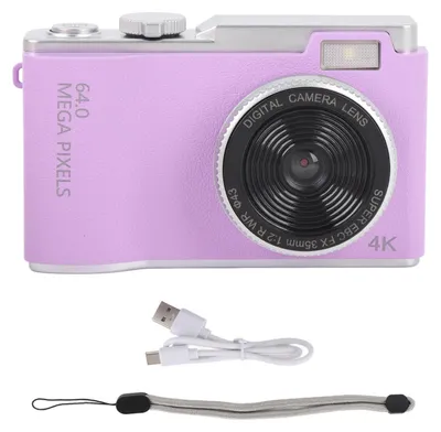 Obrázek produktu pro Digitální fotoaparát 4K s rozlišením 64 MP, kompaktní fotoaparát typu „zamířit a vyfotit“ s 16násobným zoomem, 2,4palcovým IPS displejem, stabilizací obrazu, vhodný na cesty, pro fotografování,
