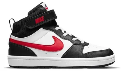 Immagine prodotto di Nike Court Borough Mid 2