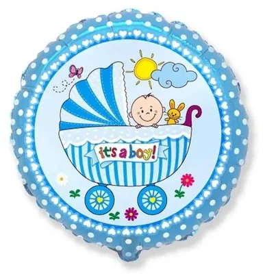 Image de Ballon en aluminium en forme de voiture pour garçon, 45 cm - Flexmetal