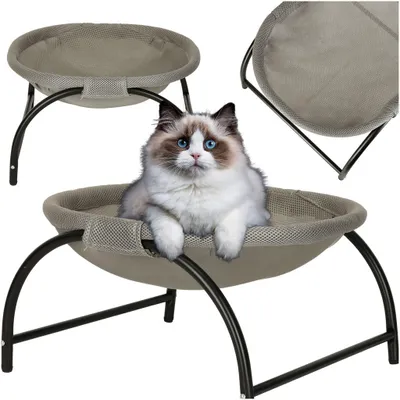 Image de Lit hamac pour chat, panier pour animaux sur pieds, 45 x 42 x 23 cm