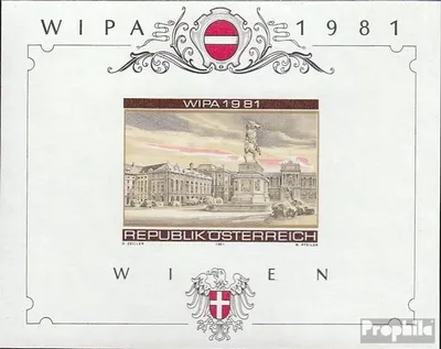 Produktbild von Briefmarken Österreich 1981 Mi GB8 (kompl.Ausg.) Gedenkblock un WIPA 1981