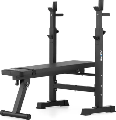 A black adjustable weight bench with a rack for barbells.