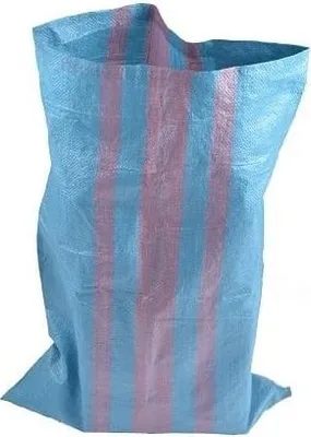 Produktbild von Robuste Blaue Polypropylen-Tasche 65x105 cm, 80g/m²