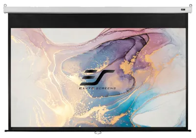 Image de Ecrans Elite SRM Pro, 100", 2 m, 8 cm, 161 cm, Weiß