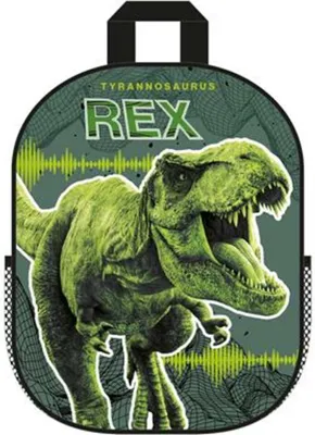 Produktbild von Jurassic World 3D Rugtas Groen