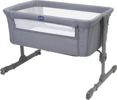 Produktbild von Kinderbett mit 6 Höhenstufen - Luftzirkulation - Kippfunktion - Bezugriemen - Reisetasche - Grau - Verstellbar - Liegefunktion - Co-Sleeper