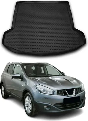 Image de Tapis de coffre pour Nissan Qashqai +2 2007-2013 Caoutchouc TPE