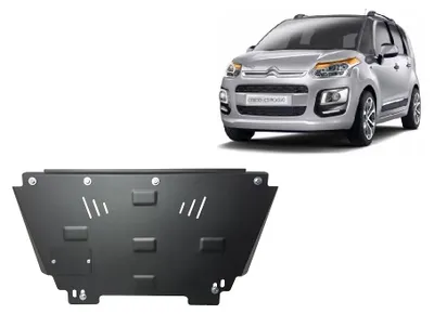Image de Protection anti-encastrement pour le moteur de la Citroën C3 Picasso