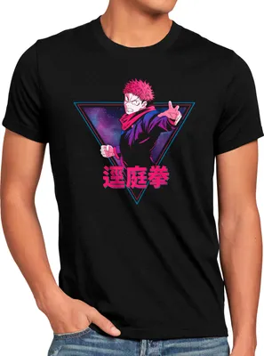 Produktbild von BaumwolleCloud Angry Fist Herren T-Shirt  anime japan manga